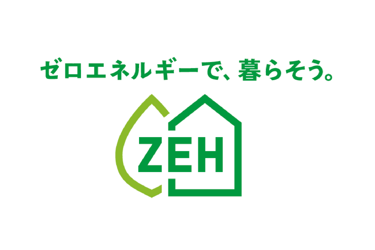 東京組はZEHビルダーです。