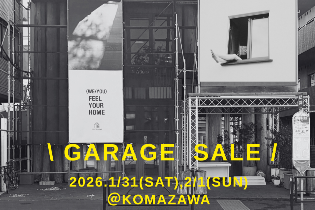 GARAGE SALE @KOMAZAWA ラボラトリオ