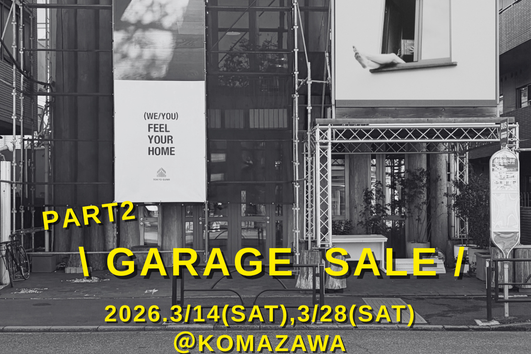 GARAGE SALE PART2 @KOMAZAWA ラボラトリオ