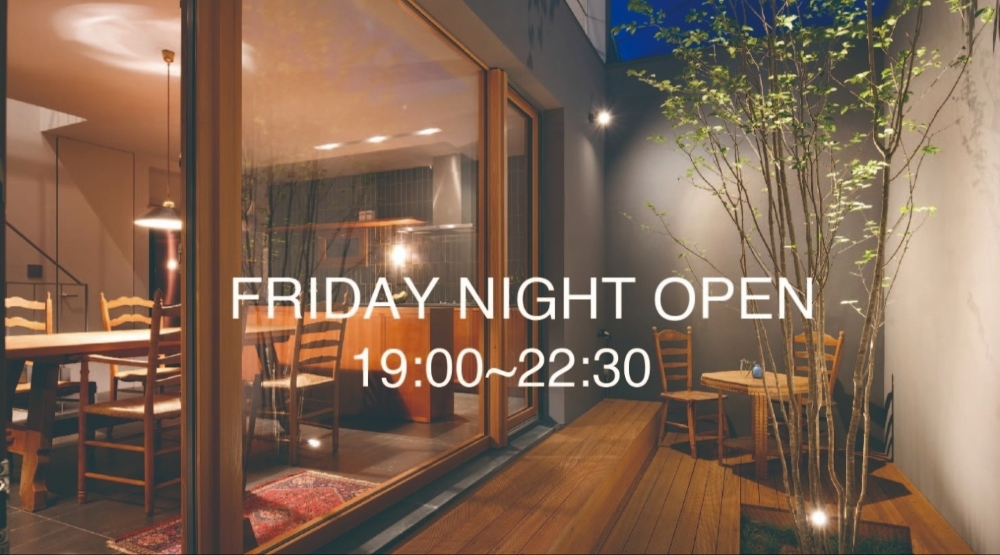 FRIDAY NIGHT OPEN