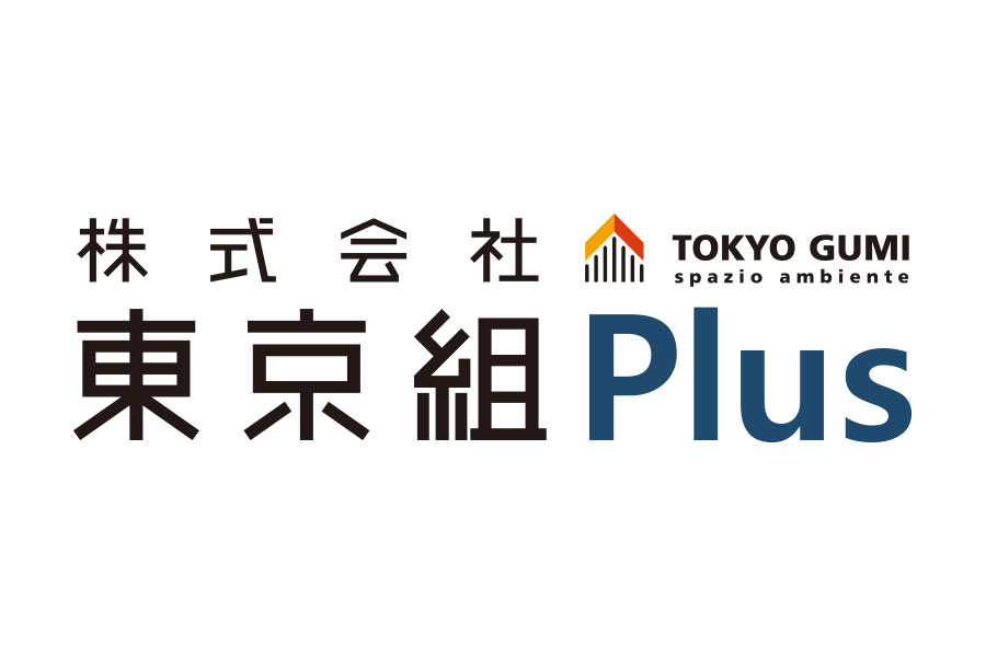 株式会社東京組Plus